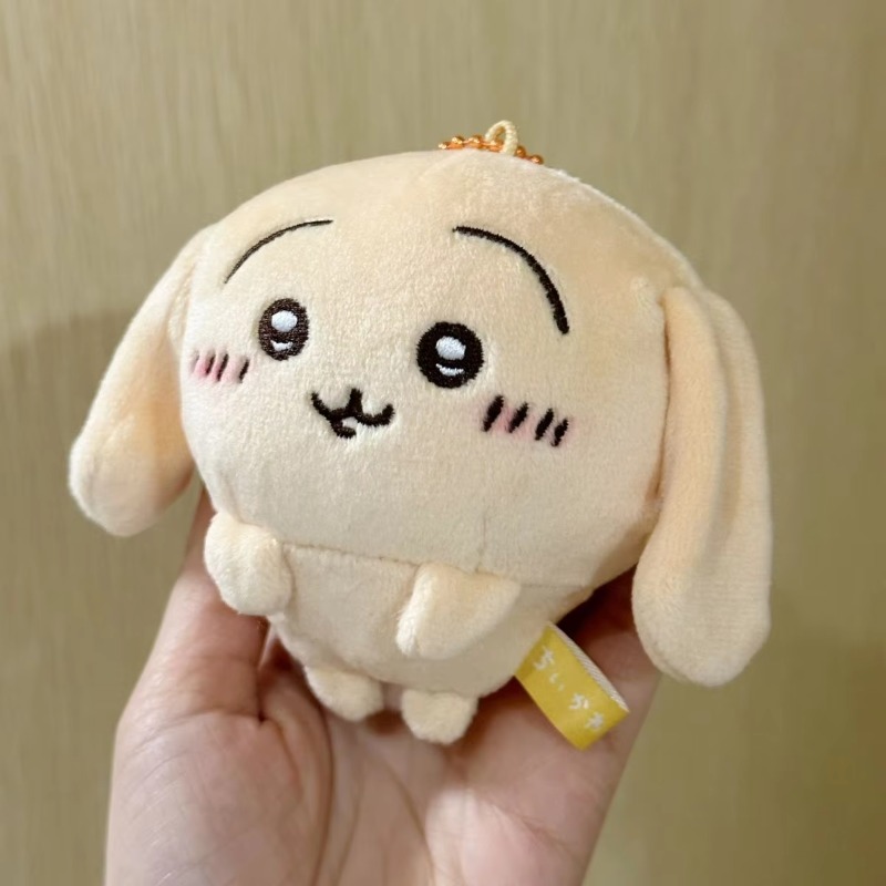 Anime Merchandise In Japanese - Peluche de Conejo de Orejas Caídas