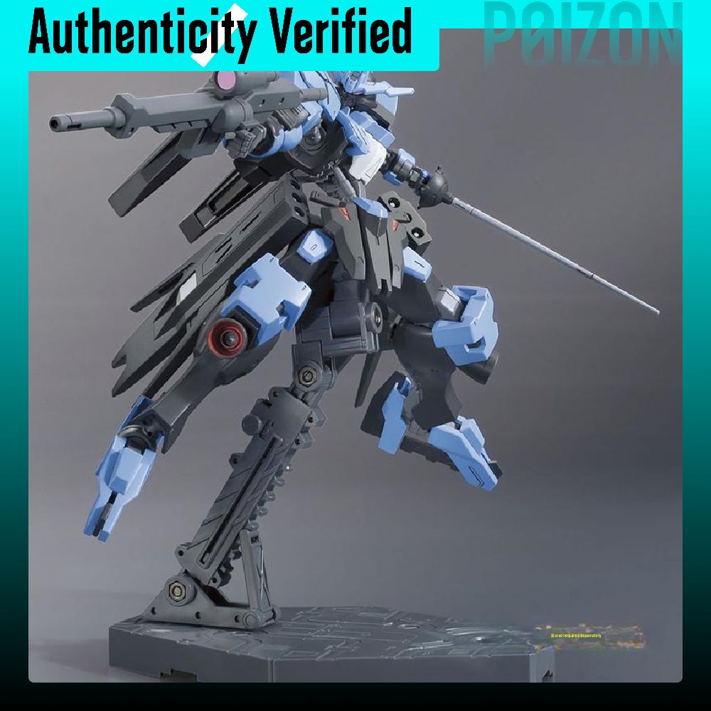 BANDAI HG 1/144, modelo de la  - Bandai Gundam Hg reseña y precio