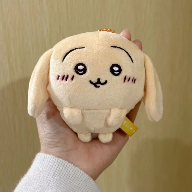 Peluche de Conejo de Orejas Ca - Anime Merchandise In Japanese reseña y precio