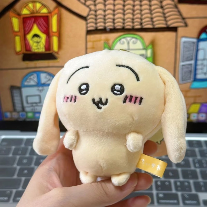Peluche de Conejo de Orejas Ca - Anime Merchandise In Japanese reseña y precio