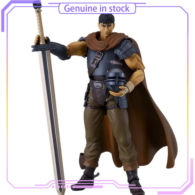 Figura de acción Figma de Guts - Good Smile Company Figma reseña y precio