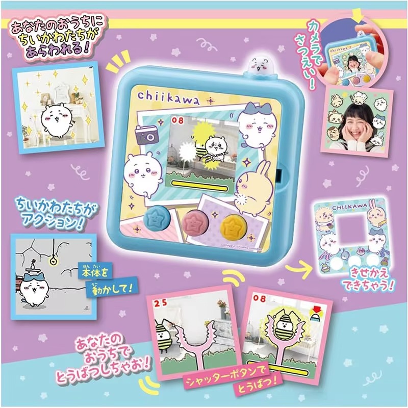 Merchandising de anime japonés - Anime Merchandise In Japanese reseña y precio