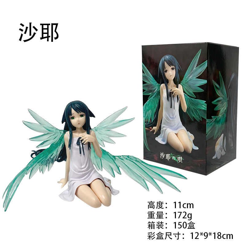 NUEVO Figura de Anime de 11CM, - Good Smile Company Figma reseña y precio
