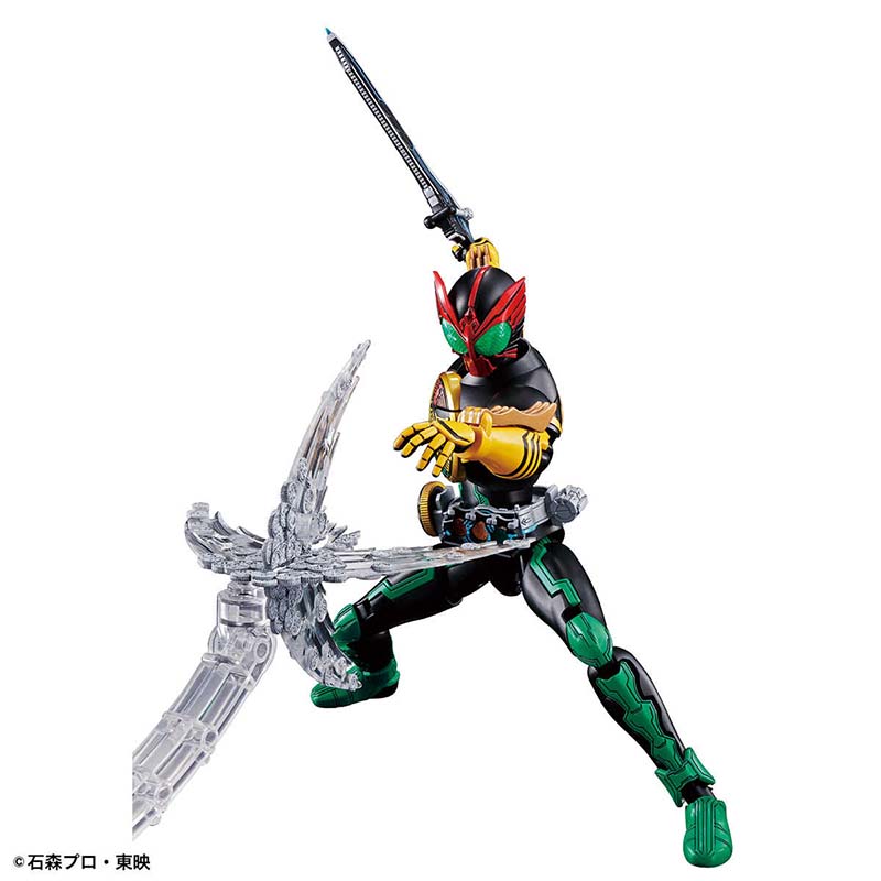 Figura de Acción Original de B - Good Smile Company Figma reseña y precio