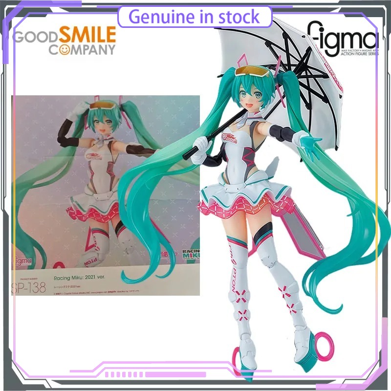 Good Smile Company GSC Racing  - Good Smile Company Figma reseña y precio