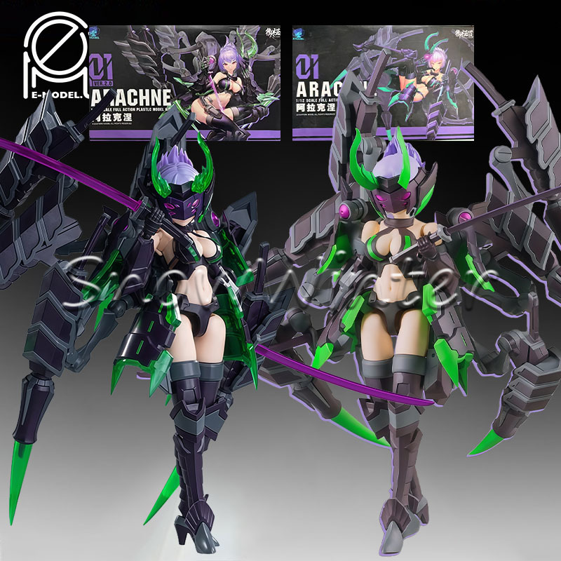 【En stock】E-Model Principle Ar - Good Smile Company Figma reseña y precio